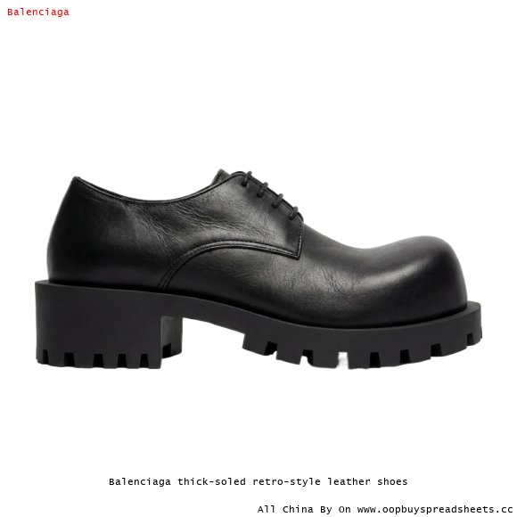 Balenciaga thick-soled retro-style leather shoes