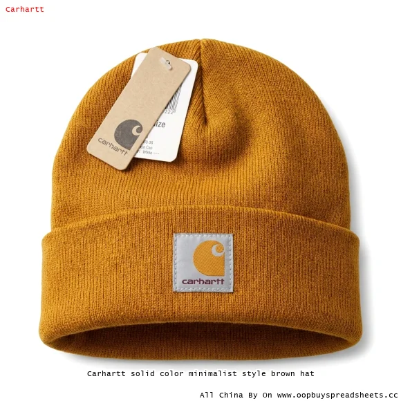 Carhartt solid color minimalist style brown hat