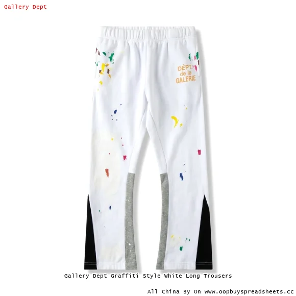 Gallery Dept Graffiti Style White Long Trousers
