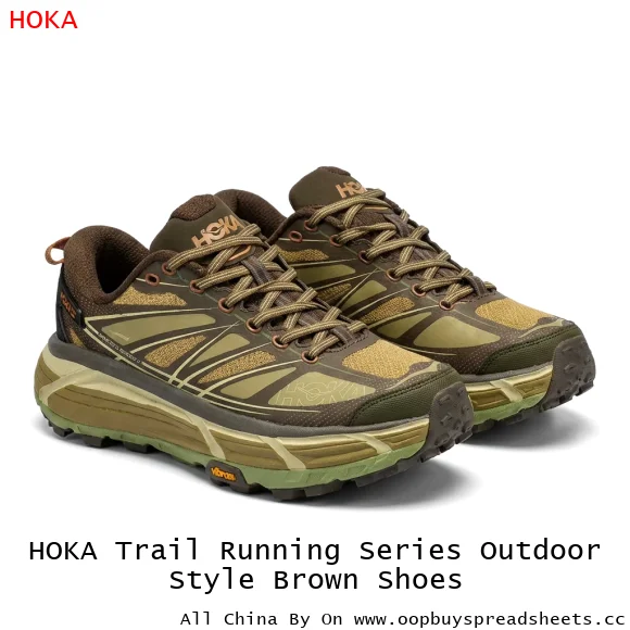 HOKA Trail Running Series Outdoor Style Brown Shoes