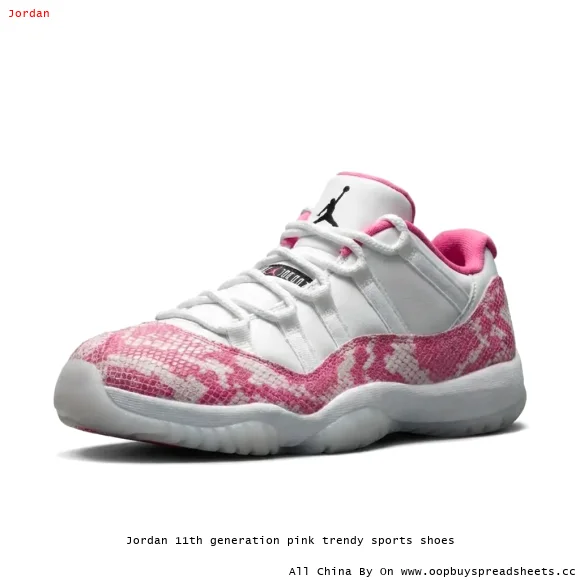 Jordan 11th generation pink trendy sports shoes