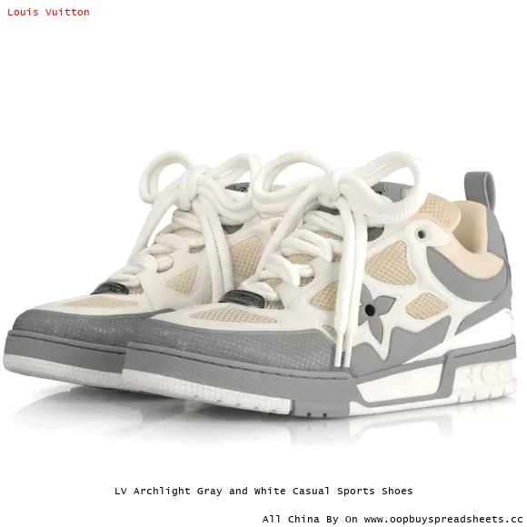 LV Archlight Gray and White Casual Sports Shoes
