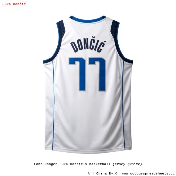 Lone Ranger Luka Doncic's basketball jersey (white)