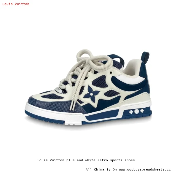 Louis Vuitton blue and white retro sports shoes