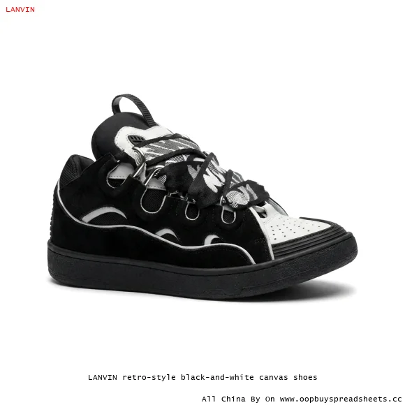 LANVIN retro-style black-and-white canvas shoes