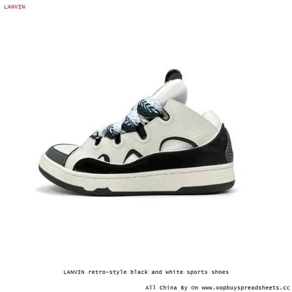 LANVIN retro-style black and white sports shoes