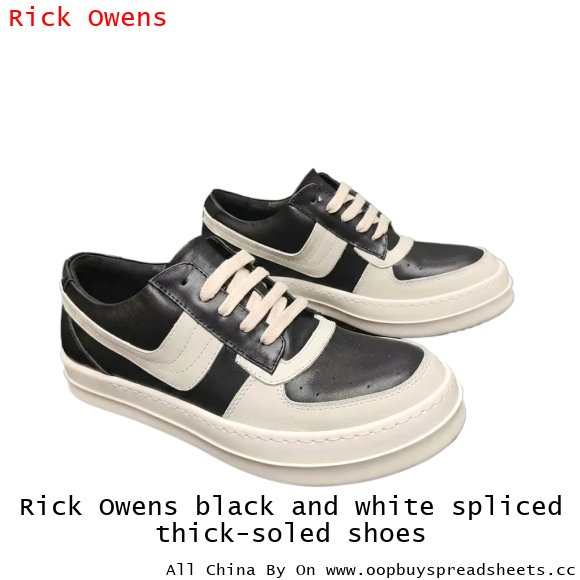 Rick Owens black and white spliced thick-soled shoes