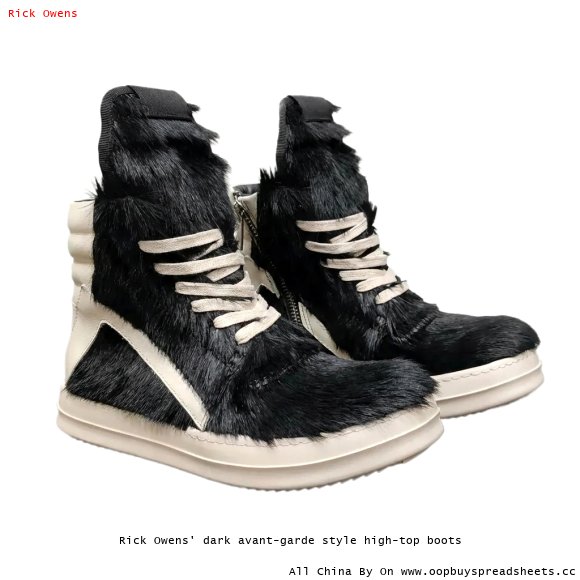 Rick Owens' dark avant-garde style high-top boots