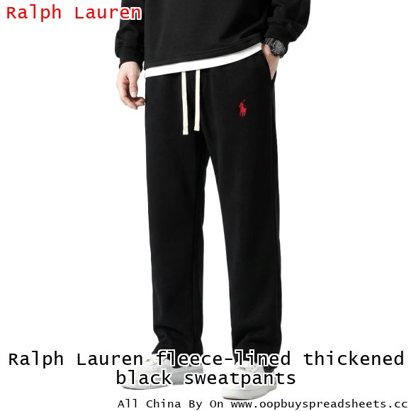 Ralph Lauren fleece-lined thickened black sweatpants