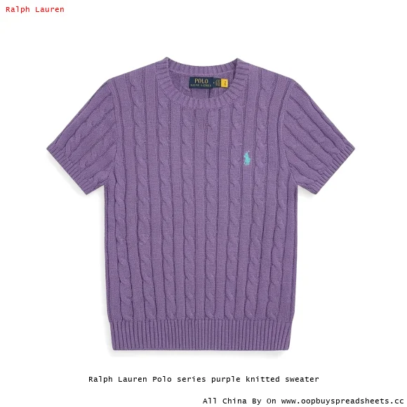 Ralph Lauren Polo series purple knitted sweater