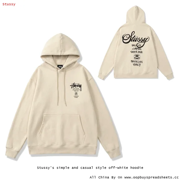 Stussy's simple and casual style off-white hoodie