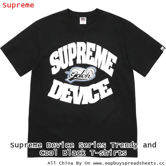 Supreme Device Series Trendy and Cool Black T-shirts
