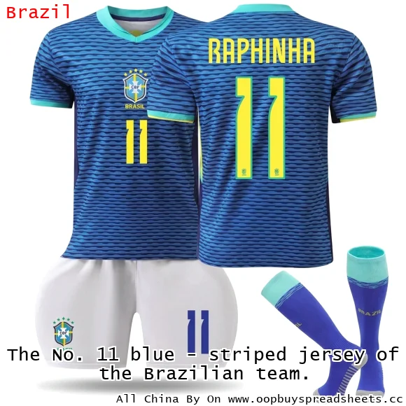 The No. 11 blue - striped jersey of the Brazilian team.