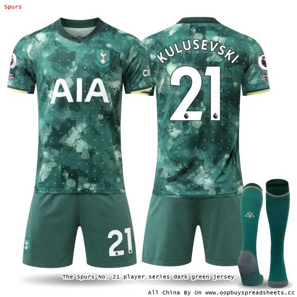 The Spurs No. 21 player series dark green jersey