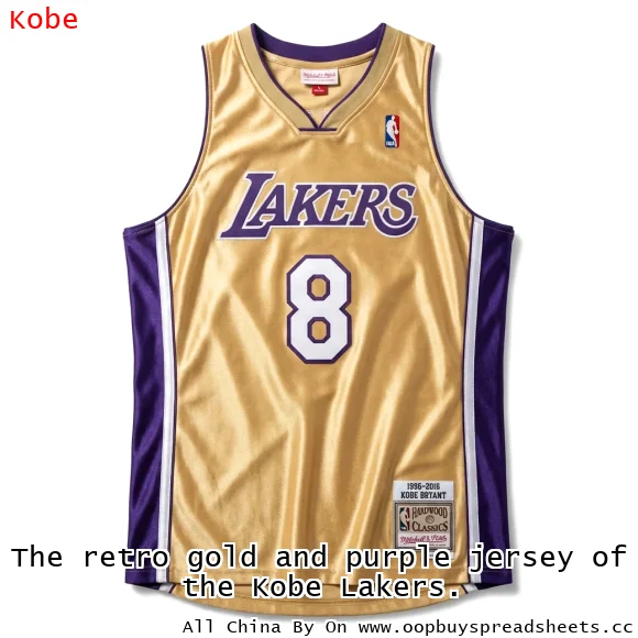 The retro gold and purple jersey of the Kobe Lakers.