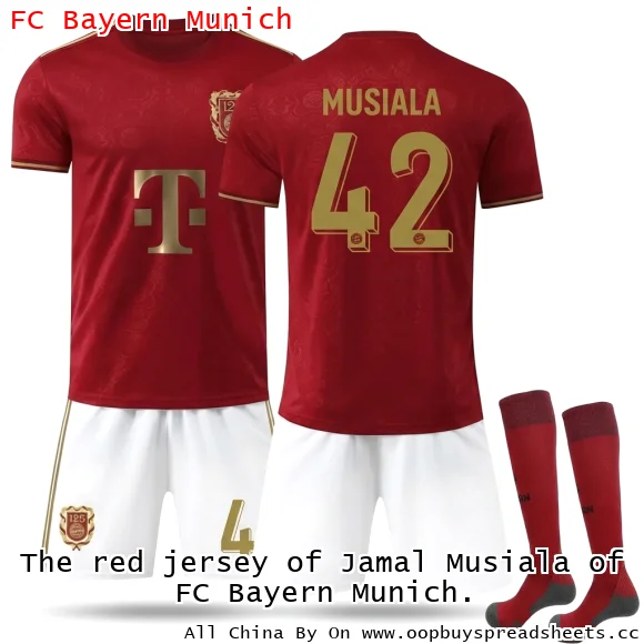 The red jersey of Jamal Musiala of FC Bayern Munich.
