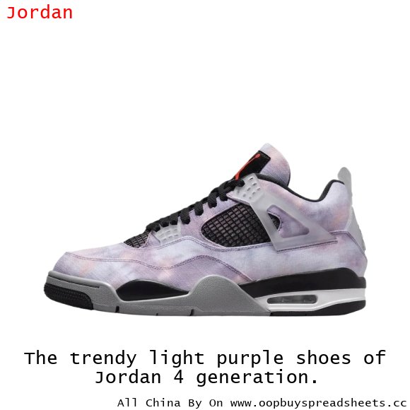 The trendy light purple shoes of Jordan 4 generation.