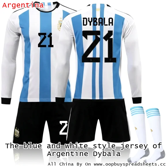 The blue and white style jersey of Argentine Dybala
