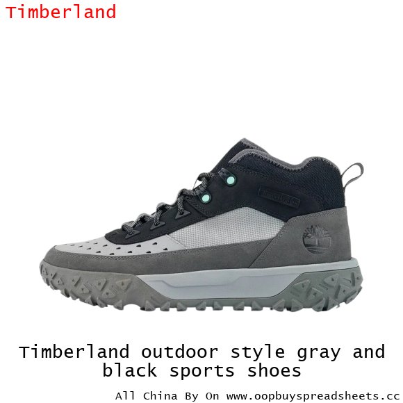 Timberland outdoor style gray and black sports shoes