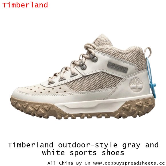 Timberland outdoor-style gray and white sports shoes