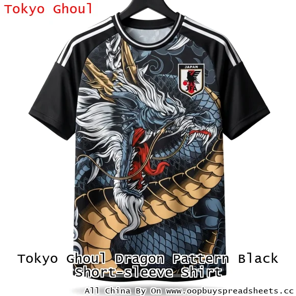Tokyo Ghoul Dragon Pattern Black Short-sleeve Shirt