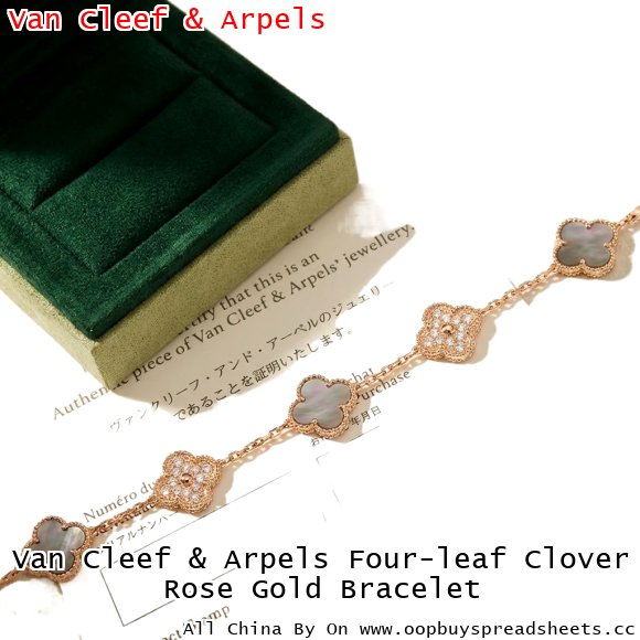 Van Cleef & Arpels Four-leaf Clover Rose Gold Bracelet