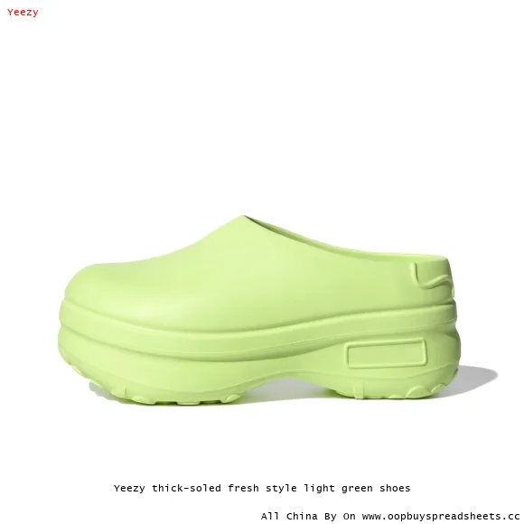 Yeezy thick-soled fresh style light green shoes