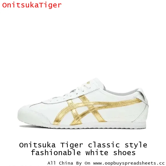 Onitsuka Tiger classic style fashionable white shoes