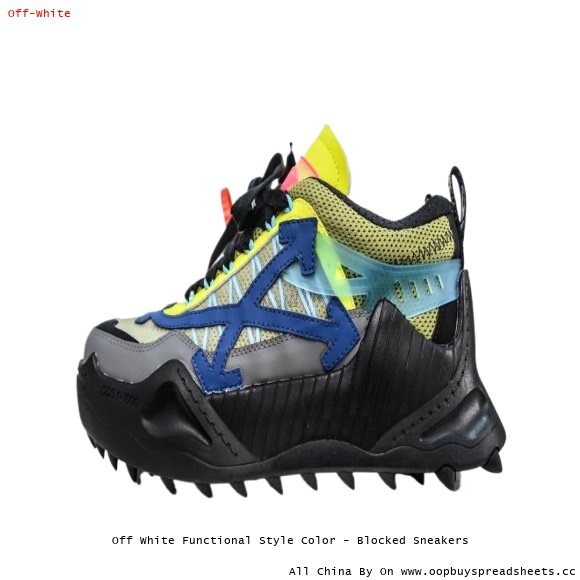 Off White Functional Style Color - Blocked Sneakers