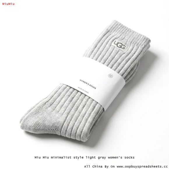 Miu Miu minimalist style light gray women's socks