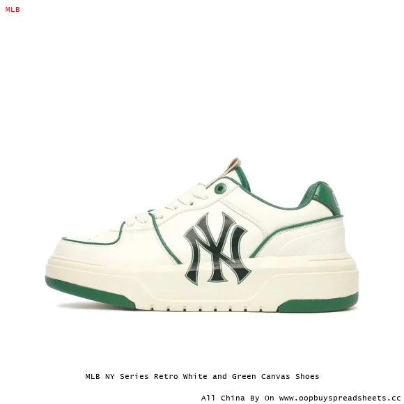 MLB NY Series Retro White and Green Canvas Shoes