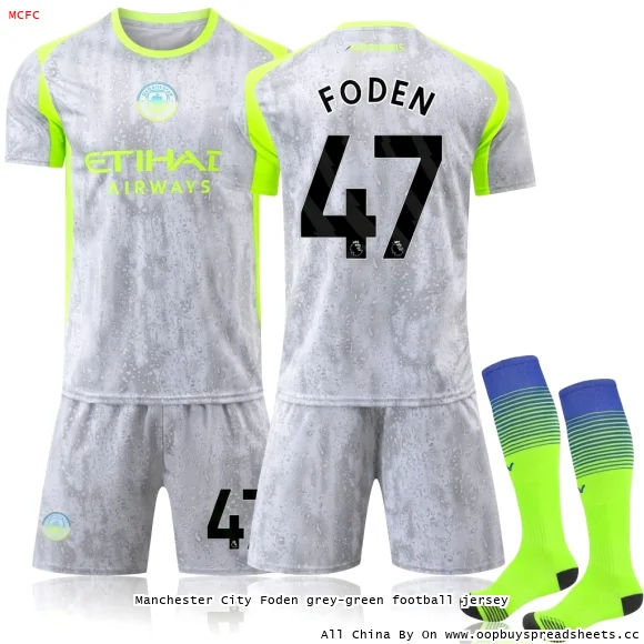 Manchester City Foden grey-green football jersey