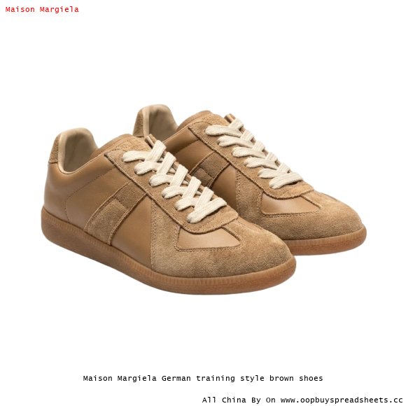 Maison Margiela German training style brown shoes