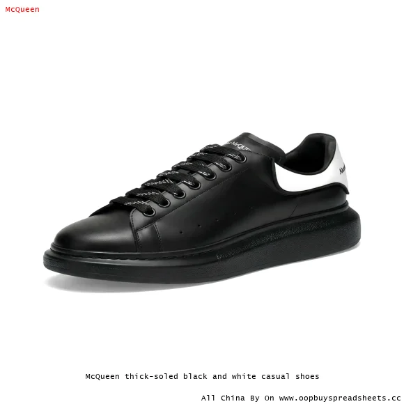 McQueen thick-soled black and white casual shoes