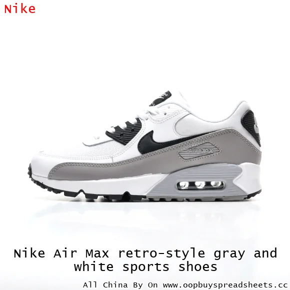 Nike Air Max retro-style gray and white sports shoes