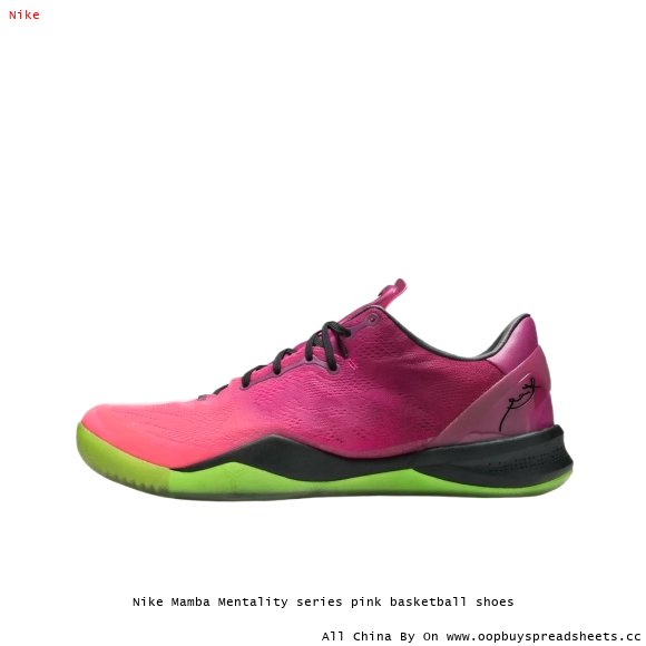 Nike Mamba Mentality series pink basketball shoes