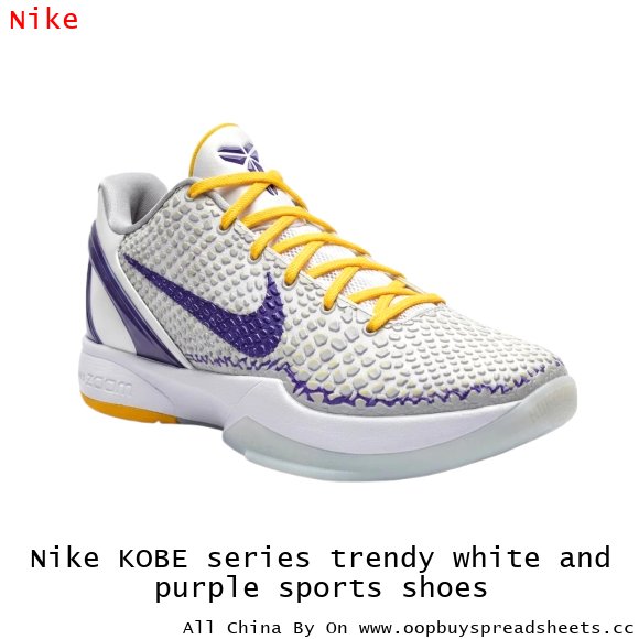 Nike KOBE series trendy white and purple sports shoes