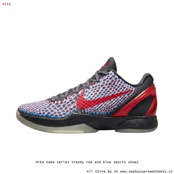 Nike Kobe series trendy red and blue sports shoes