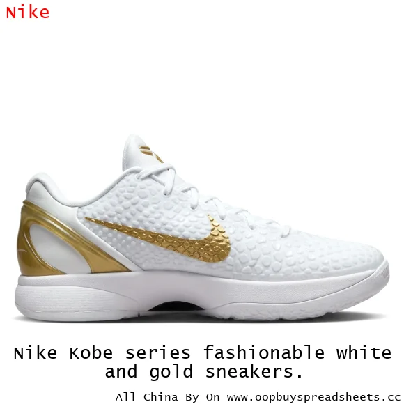Nike Kobe series fashionable white and gold sneakers.