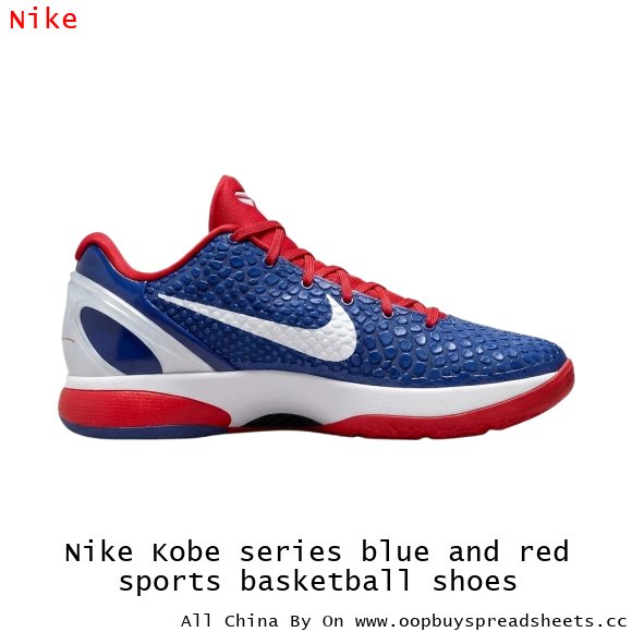 Nike Kobe series blue and red sports basketball shoes