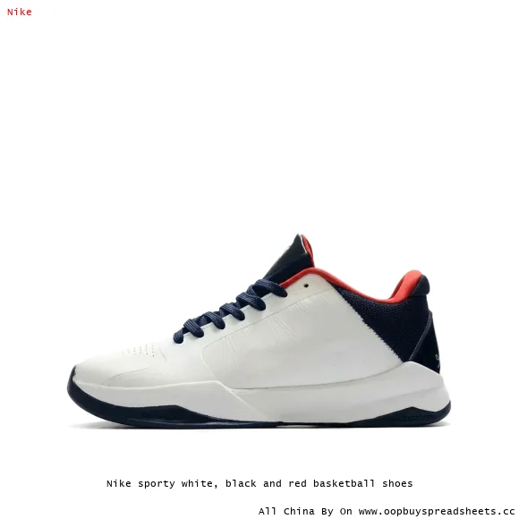 Nike sporty white, black and red basketball shoes