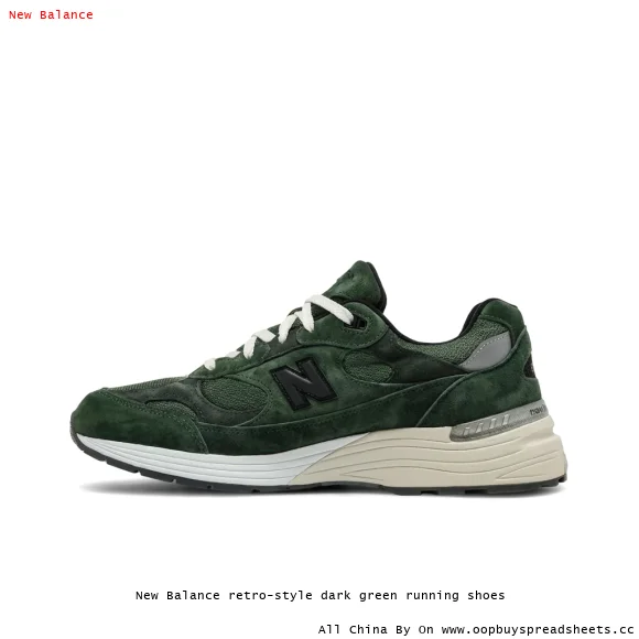New Balance retro-style dark green running shoes