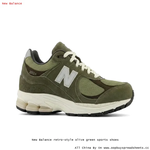 New Balance retro-style olive green sports shoes