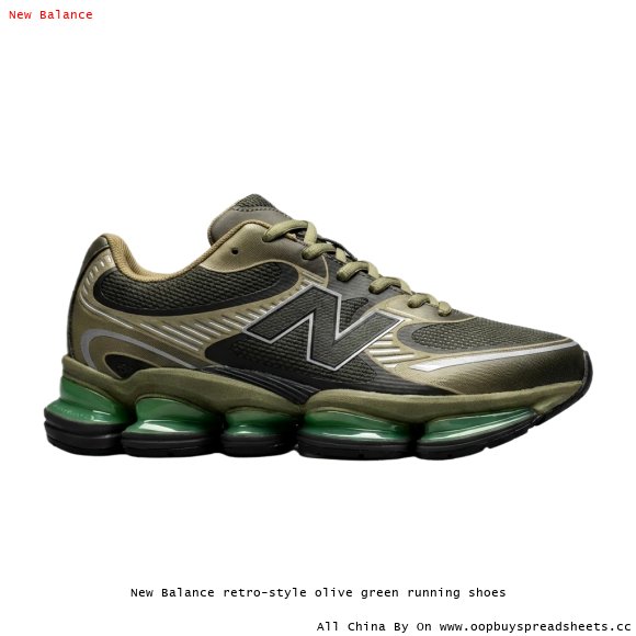 New Balance retro-style olive green running shoes