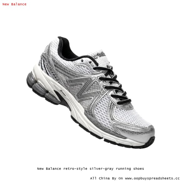 New Balance retro-style silver-gray running shoes