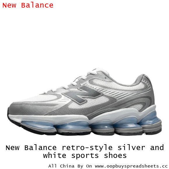 New Balance retro-style silver and white sports shoes