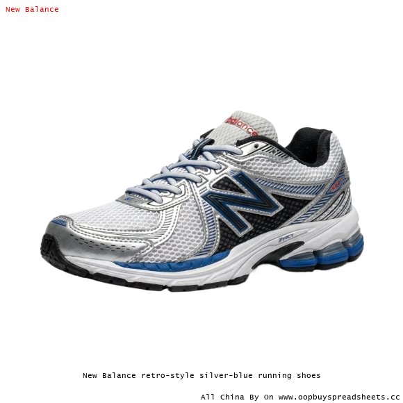 New Balance retro-style silver-blue running shoes