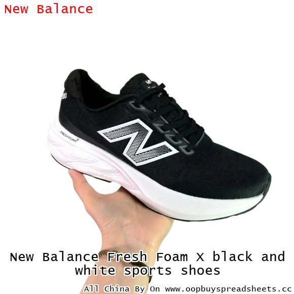 New Balance Fresh Foam X black and white sports shoes