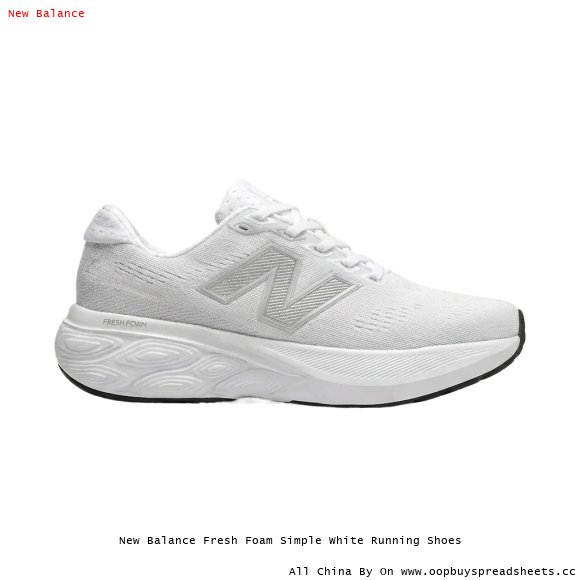New Balance Fresh Foam Simple White Running Shoes