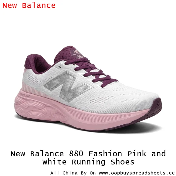 New Balance 880 Fashion Pink and White Running Shoes